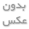 بررسی کاربرد موکت در طراحی فضاهای اداری و تجاری مدرن